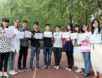 如果重来