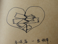 关于伤感的句子