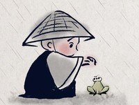 生死局