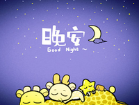 RTMHH句子大全