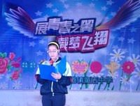张柔的语句摘抄_关于张柔的语句