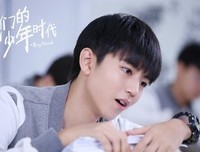 最新的《我们的少年时代》经典语句