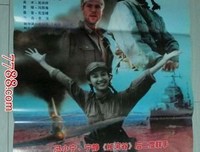 《黄河绝恋》观后感精选10篇