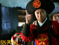 《寻找1967的女神》好看吗？经典影评10篇