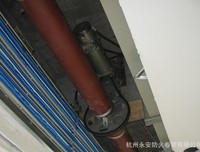 认可中