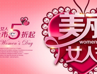 你有多倾城，时光来她作知道好词好句