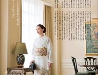 大和抚子句子
