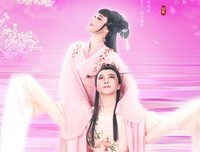 张玉的句子