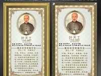 有关叶芝15句经典名言