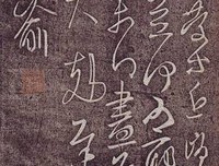 有关圣经名言名句