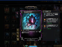 《星尘往事》经典观后感集