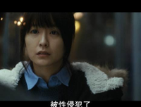 《因为你爱过我》好看吗？经典影评10篇