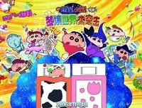 《莉琪的异想世界》好看吗？经典影评10篇