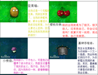 《僵尸经济学》的读后感10篇