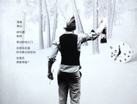 《暗时间》的读后感10篇