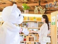 陪你到老的读后感10篇