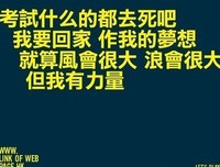 关于你能说得要爱我吗的优美句子