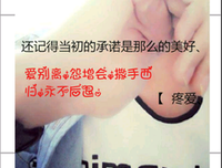小志名言大全