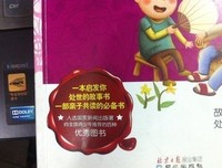 十月共读 | 改变我能改变的，接受我不能改变的