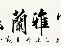 散落名句欣赏