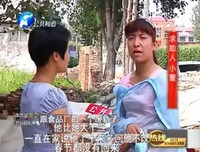 丈夫出轨20岁姑娘，妻子的这封信太戳心