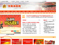 关于子美的名言