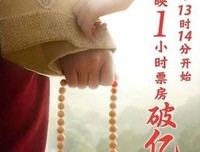 赵丽颖冯绍峰2018最甜官宣：今天就娶你，余生都是你