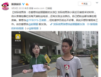 赵丽颖冯绍峰结婚：前任多的男人到底能不能嫁？