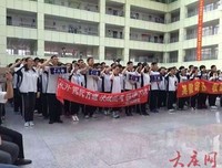 最全的《传奇》佳句摘抄大全