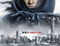 最经典的《卧底》经典语录