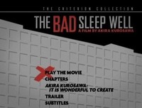 《恶汉甜梦》经典观后感10篇