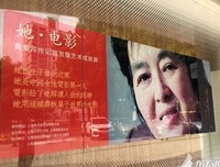 《画魂》好看吗？经典影评10篇