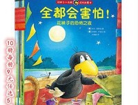 是我搞砸了关系，也是关系搞砸了我