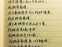为什么年龄越大越爱沉默？