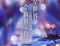 令人窒息的骚学可的句子