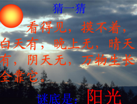再认心深刻的感受（小）经典的句子