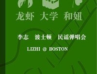 李志名言大全