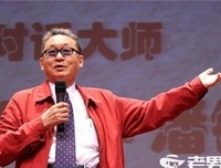 最经典的李敖的名句