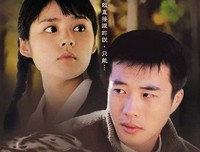 《桔煦如衷》的影评10篇