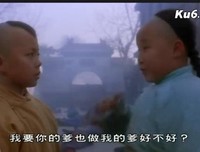 《新少林五祖》好看吗？经典观后感10篇