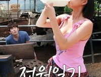 《惊狂记》影评10篇