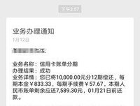 还是没忍住给他打了电话