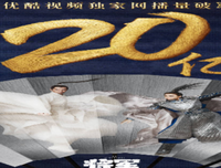 已婚男人套路你的三句话|将军知道