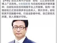  余光 中名句欣赏