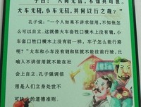 top1经典名句