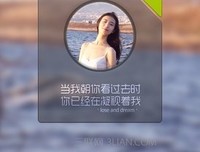 成长的代价句子