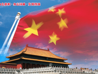 关于荣耀归的格言