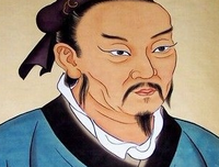关于王臣名言