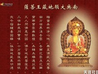 《撒野》语录摘抄大全