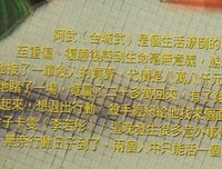 《两个只能活一个》好看吗？经典观后感10篇
